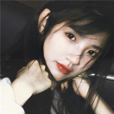 以藏