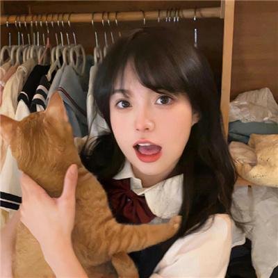 废头
